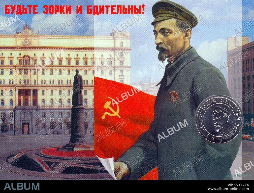 Felix Dzerzhinsky is best known for establishing and developing the Soviet secret police forces; serving as their director from 1917 to 1926. Later he was a member of the Soviet government heading several commissariats; while being the chief of the Soviet secret police. The Cheka soon became notorious for mass summary executions; performed especially during the Red Terror and the Russian Civil War.
