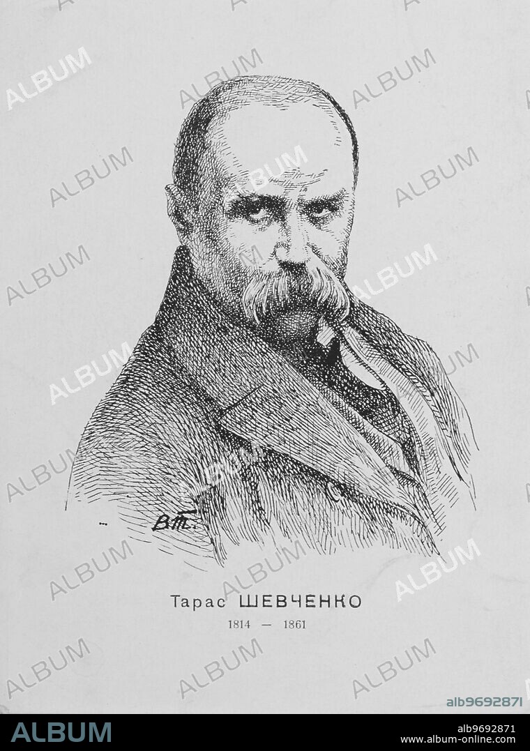 Portrait of Taras Hryhorovych Shevchenko (1814-1861) Ukrainian poet, writer, artist, public and political figure, as well as folklorist and ethnographer. Supplied By: SCRSS - Society for Co-operation in Russian & Soviet Studies.
