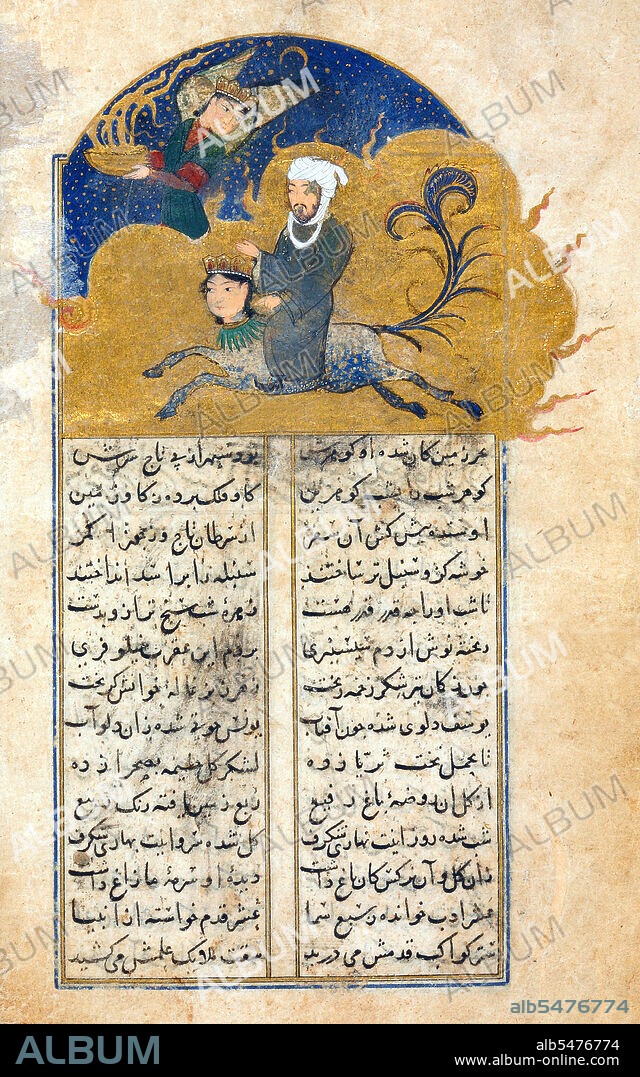 Generally the Prophet Muhammad is depicted with his face veiled, out of respect for his status as the seal of prophets. In the 14th century, during the Mongol Il-Khanid dynasty, however, the Prophet’s face is sometimes shown.