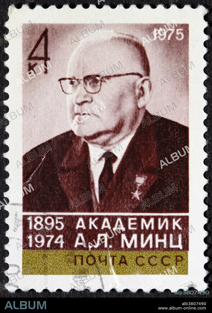 Soviet stamp commemorating academician Alexander Mintz (1895-1974), a Soviet physicist and engineer who developed radio communication systems and radars. Issued in 1975.