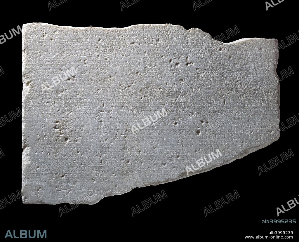 Greek inscription (The Parian Marble), 264-263 BC. Hellenistic inscription (the Parian Marble, otherwise known as the Parian Chronicle or the Marmor Parium) is the earliest extant example of a Greek chronological table; covers the period from the accession of King Cecrops in Athens in 1581/0 BC to 264/3 BC. Dimensions: length: 56.5 cmwidth: 14.5 cmheight: 81 cm.