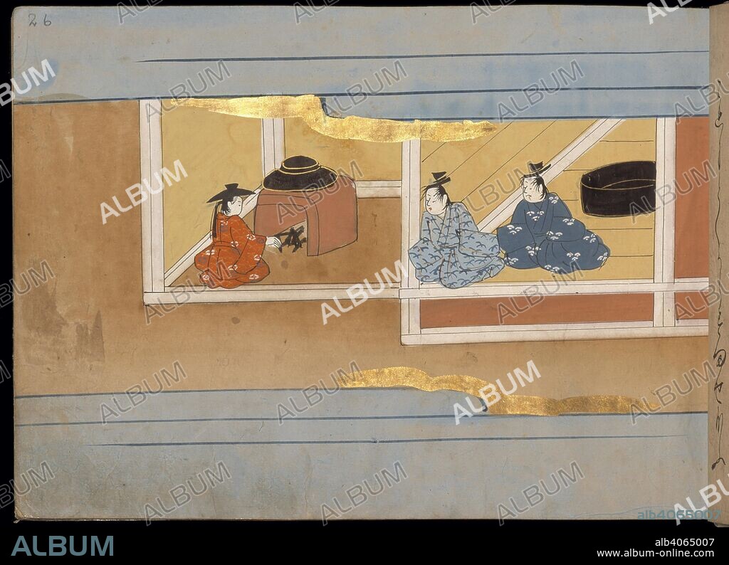 Woman lighting a fire. Hachikazuki ('Tale of Hachikazuki'). early Edo period (1640-1680). From a manuscript telling the story of a princess forced to wear a bowl on her head and later finding fame and fortune through the divine help of the goddess Kannon.  Image taken from Hachikazuki ('Tale of Hachikazuki').  Originally published/produced in early Edo period (1640-1680). . Source: Or. 12885 volume 2, f.26. Language: Japanese.