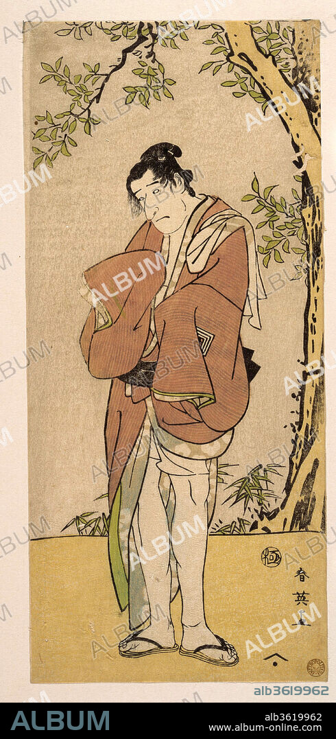An Unidentified Actor as a Sad Person with Bare Legs and Feet. Artist: Katsukawa Shun'ei (Japanese, 1762-1819). Culture: Japan. Dimensions: 12 x 5 3/8 in. (30.5 x 13.7 cm). Date: ca. 1793.