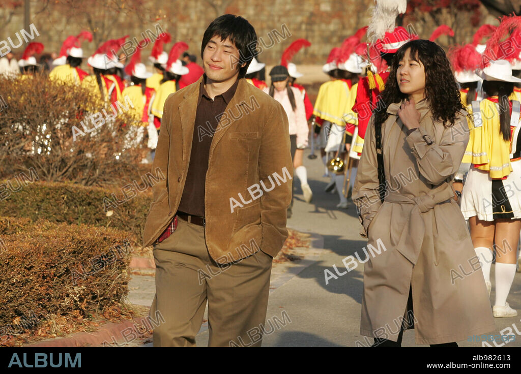 FAMILY TIES, 2006 (GAJOKEUI TANSAENG), directed by TAE-YONG KIM. Copyright BLUE STORM PRODUCTION.