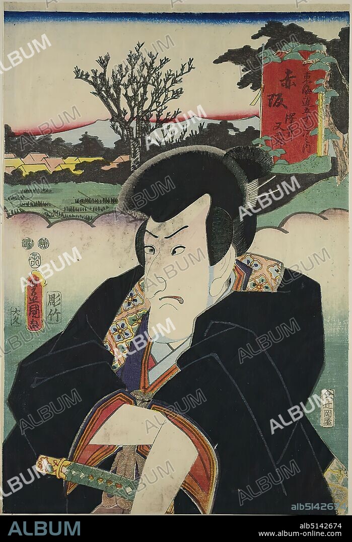 Utagawa Kunisada, Akasaka: The actor Matsumoto Kshir VI as Sawai Matagor, from the series: The 53 stations of Tkaid, color woodcut, Total: Height: 34,40 cm; Width: 24,80 cm, Signature: Toyokuni ga , Publisher: Izutsuya Shkichi, censorship marks, date stamp, prints, printed matter, actor, actress, Edo period.