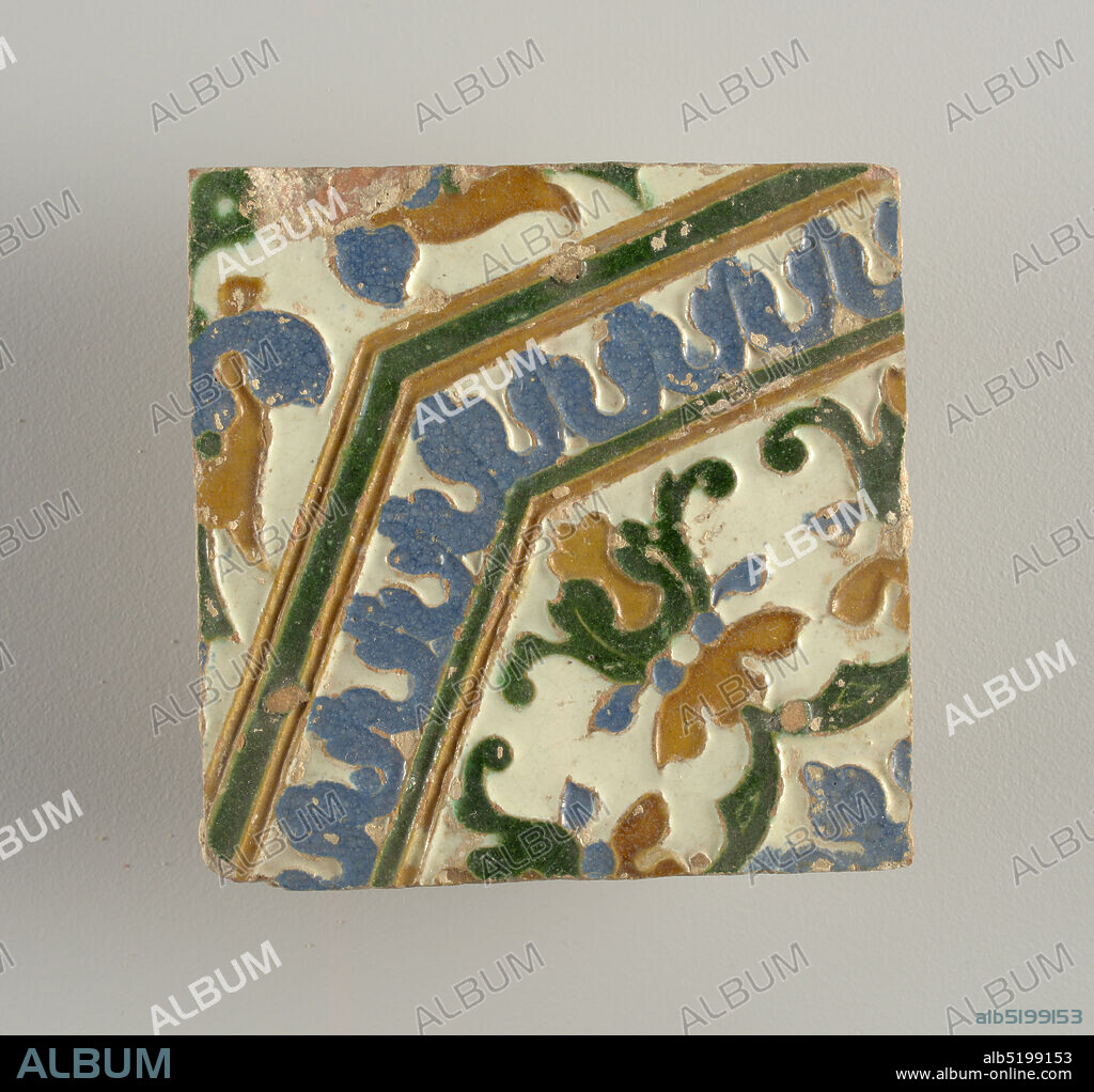 Four tiles, Glazed moulded earthenware, Moulded in low relief, with white, blue, green and brown glazed, forming an octagonal motif, with conventionalized floral and foliate forms., Andalusia, Spain, late 16th century, tiles, Decorative Arts, Four tiles.