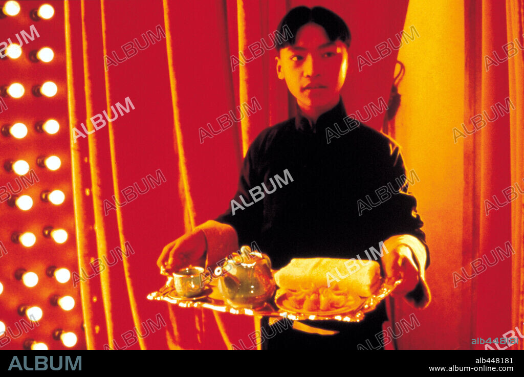 SHANGHAI TRIAD, 1995 (YAO A YAO YAO DAO WAIPO QIAO), directed by YIMOU ZHANG. Copyright SONY PICTURES.