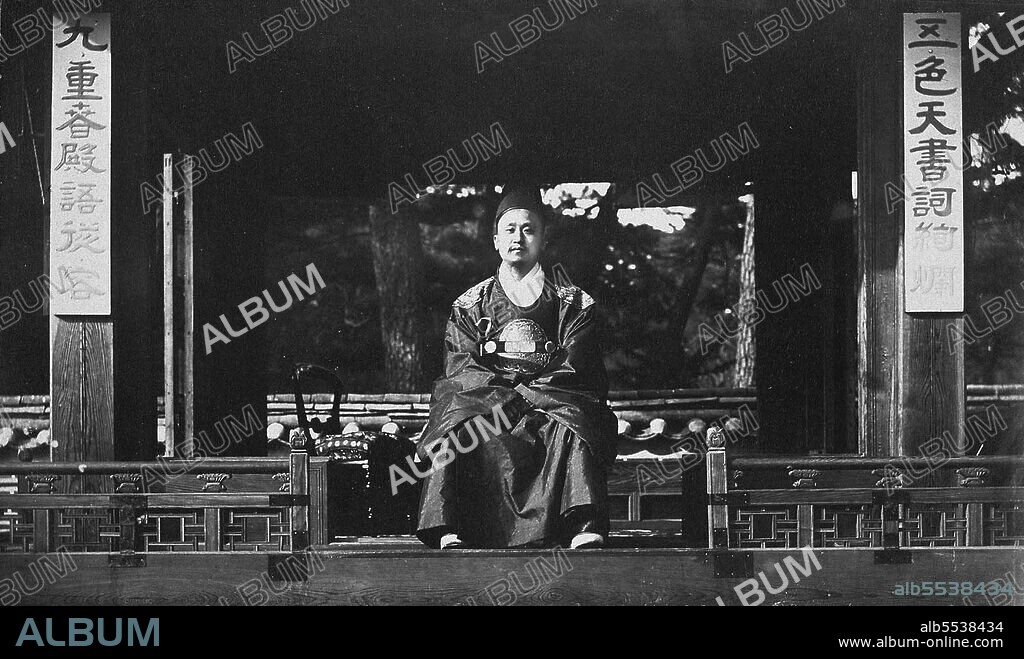 Gojong (Hangul: ??; hanja: ??; RR: Gojong; MR: Kojong), the Emperor Gwangmu (Hangul: ???; hanja: ???), proclaimed the Korean Empire in 1897 to justify the country's ending of its traditional tributary subordination to China. He tried to promote the ultimately unsuccessful Gwangmu Reform. Gojong was forced to abdicate by the Japanese and Gojong's son Sunjong succeeded to the throne. After abdicating, Emperor Gojong was confined to the Deoksu Palace by the Japanese. On 22 August 1910, the Empire of Korea was annexed by Japan under the Japan-Korea Annexation Treaty. Gojong died suddenly on 21 January 1919 at Deoksugung Palace. There is much speculation that he was killed by poison administered by Japanese officials, an idea that gained wide circulation and acceptance at the time of his death. His death and subsequent funeral proved a catalyst for the March First Movement for Korean independence from Japanese rule. He is buried with his wife at the imperial tomb of Hongneung (??, ??) in the city of Namyangju.