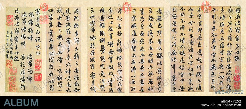 The Heart Sutra is a member of the Perfection of Wisdom (Prajnaparamita) class of Mahayana Buddhist literature, and along with the Diamond Sutra, is the most prominent representative of the genre. The Essence of Wisdom Sutra (Heart Sutra) is much shorter than the other Perfection of Wisdom sutras but it contains explicitly or implicitly the entire meaning of the longer Sutras. This sutra is classified by Edward Conze as belonging to the third of four periods in the development of the Perfection of Wisdom canon. Conze estimates the sutra's date of origin to be 350 CE. Recent scholarship is unable to verify any date earlier than the 7th century CE. The Chinese version is frequently chanted by the Chan (Zen/Seon/Thien) sects during ceremonies in China, Japan, Korea, and Vietnam respectively. It is also significant to the Shingon Buddhist school in Japan, whose founder Kukai wrote a commentary on it, and to the various Tibetan Buddhist schools, where it is studied extensively.