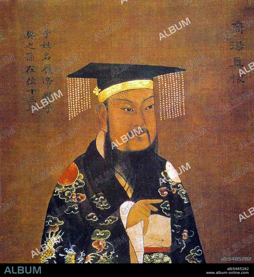 The Shang Dynasty was according to traditional sources the second Chinese dynasty, after the Xia Dynasty. They ruled in the northeastern regions of the area known as 'China proper' in the Yellow River valley. According to the chronology based upon calculations by Liu Xin, the Shang ruled between 1766 BCE and 1122 BCE, but according to the chronology based upon the Bamboo Annals, they ruled between 1556 BCE and 1046 BCE. Tang's reign is considered a good one by the Chinese. He lowered taxes and the conscription period of soldiers. His influence spread to the Yellow River, and many outlying tribes.