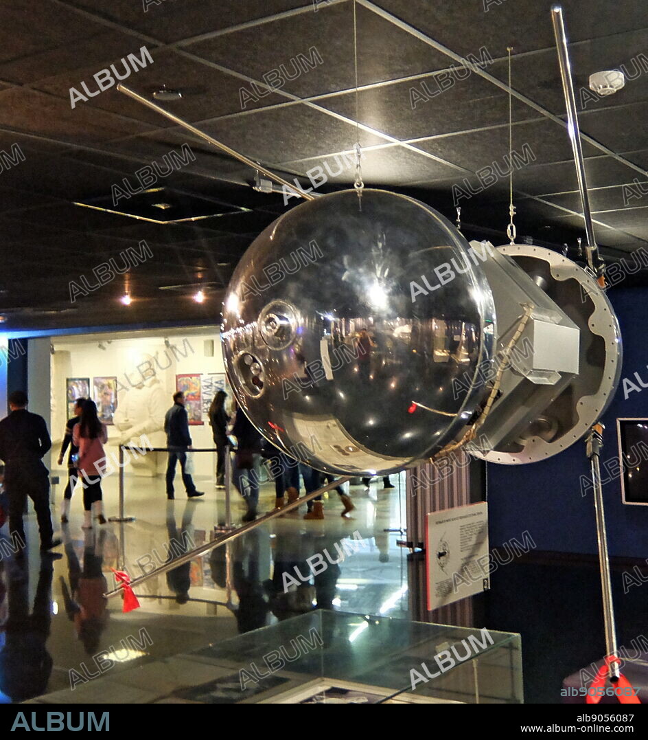 Sputnik 1 the first artificial Earth satellite. The Soviet Union launched it into an elliptical low Earth orbit on 4 October 1957, orbiting for three weeks before its batteries died, then silently for two more months before falling back into the atmosphere. Sputnik 1 was launched during the International Geophysical Year from Site No.1/5, Baikonur Cosmodrome, in Kazakhstan.