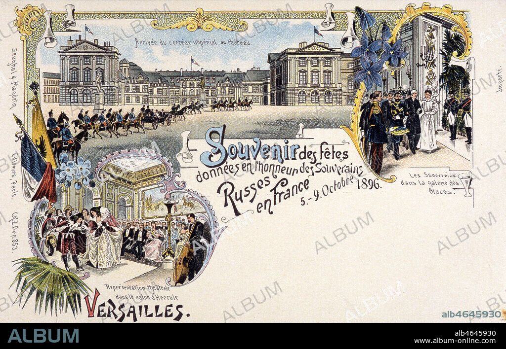 'Souvenir des fetes donnees en l'honneur des souverains russes en France. Versailles'. Carte postale de 1896. Credit : Collection Jonas/KHARBINE-TAPABOR.