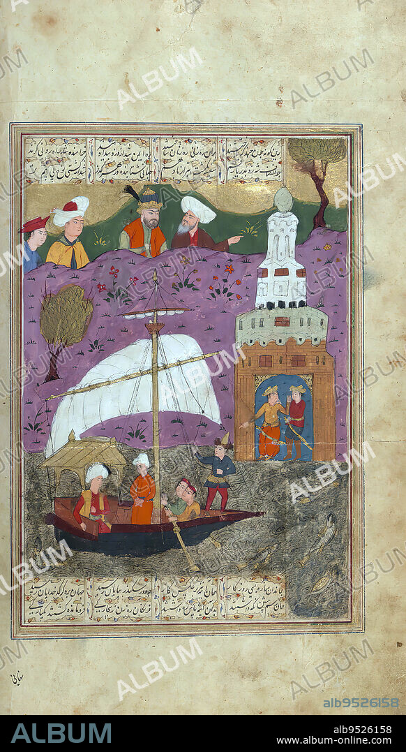 Illuminated Manuscript, Collection of poetry, Alexander the Great invents a mirror, This illuminated and illustrated manuscript contains the Khamsah (quintet) and two historical poems (masnavi), Qirn-i sadayn and Nuh sipihr, by Amr Khusraw Dihlav (d. 725 AH / 1325 CE). The codex is dated 1017 AH / 1609 CE and was produced in Safavid Iran. All texts are written in black nastalq script with chapter headings in red. The manuscript opens with an illuminated and illustrated frontispiece of a hunting and court scene in the early Safavid style. The first text is Khamsah-i Dihlav, which is introduced by an illuminated incipit and titlepiece with the title of the first poem of the quintet and the author's name. The second text is Qirn-i sadayn, a historical poem (masnavi) about the meeting of Sultan Muizz al-Dn Kayqubd and his father, Nir al-Din Bughr Khn, on the banks of the Sarj in Oudh. It is also introduced with an illuminated incipit and titlepiece. The third text is Nuh sipihr, a historical poem (masnavi) describing the glories of Sultan Qub al-Dn Mubrak Shh Khaljs time, introduced with an illuminated incipit and headpiece.