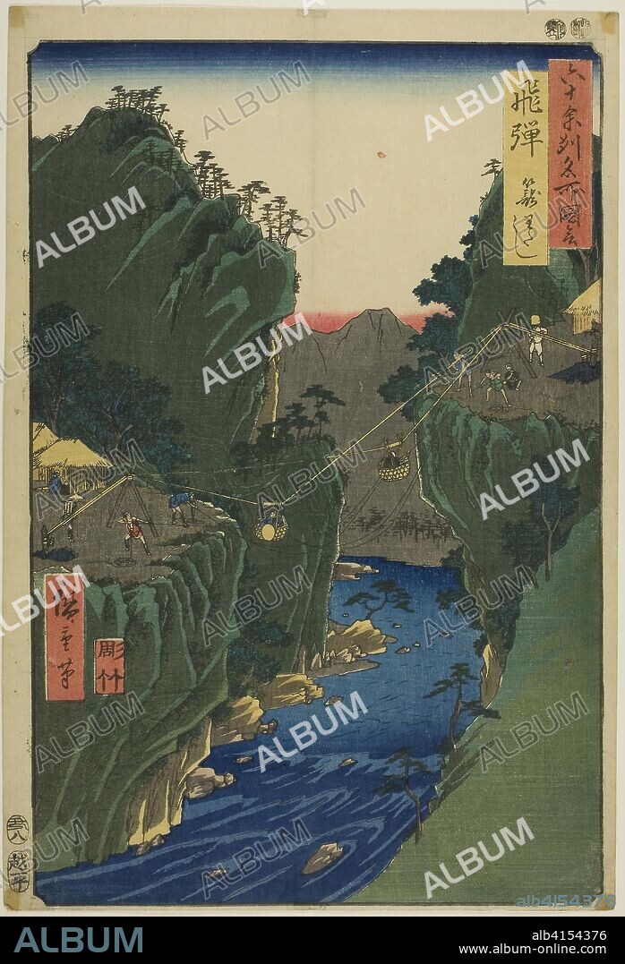 Hida Province: Basket Ferry (Hida, Kagowatashi), from the series "Famous Places in the Sixty-odd Provinces (Rokujuyoshu meisho zue)". Utagawa Hiroshige ?? ??; Japanese, 1797-1858. Date: 1853. Dimensions: . Color woodblock print; oban. Origin: Japan.