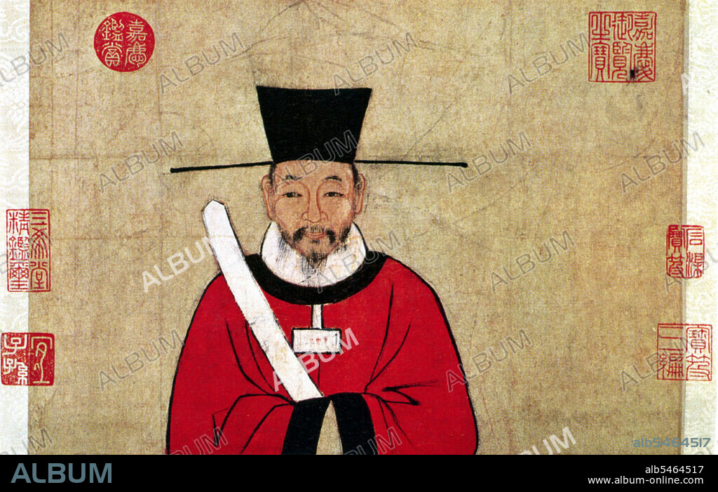 Sima Guang was born in 1019 in present-day Yuncheng, Shanxi to a wealthy family, and obtained early success as a scholar and officer. When he was barely twenty, he passed the Imperial examination with the highest rank of jinshi ('metropolitan graduate), and spent the next several years in official positions.  In 1064, Sima presented to Emperor Yingzong of Song a book of five volumes, the Liniantu or 'Chart of Successive Years'. It chronologically summarized events in Chinese history from 403 BCE to 959 CE, and was something like a prospectus for sponsorship of his ambitious project in historiography. These dates were chosen because 403 BCE was the beginning of the Warring States period, when the ancient State of Jin was subdivided, which eventually led to the establishment of the Qin Dynasty; and because 959 CE was the end of the Five Dynasties and Ten Kingdoms Period and the beginning of the Song Dynasty.  In 1066, he presented a more detailed 8-volume Tongzhi or 'Comprehensive Records', which chronicled Chinese history from 403 BCE to 207 BCE (the end of the Qin Dynasty). After Yingzong died in 1067, Sima was invited to the palace to introduce his work in progress to Emperor Shenzong of Song. The new emperor confirmed the interest his father had shown, maintaining his support for compiling this comprehensive history for decades until it was completed in 1084.