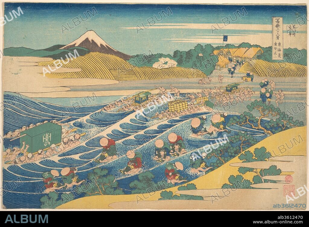 Fuji Seen from Kanaya on the Tokaido (Tokaido Kanaya no Fuji), from the series Thirty-six Views of Mount Fuji (Fugaku sanjurokkei. Artist: Katsushika Hokusai (Japanese, Tokyo (Edo) 1760-1849 Tokyo (Edo)). Culture: Japan. Dimensions: 10 1/4 x 15 1/4 in. (26 x 38.7 cm). Date: ca. 1830-32.
Travelers cross the Oi River at Kanaya on the Tokaido highway. Palanquins and individuals are rhythmically arranged in the swift waves. The turbulent play of colors and lines challenges the static monochromatic Fuji.