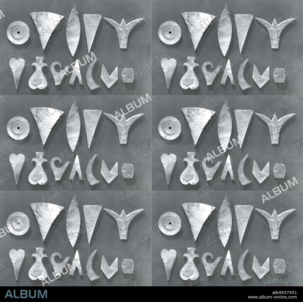 Aleon 5.1 deals