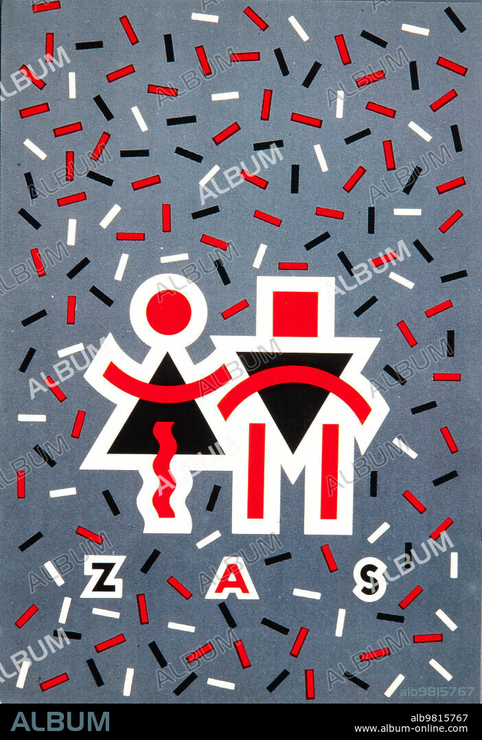 Peret (Pere Torrent) / Postal "Zas", 1984. Colección privada.