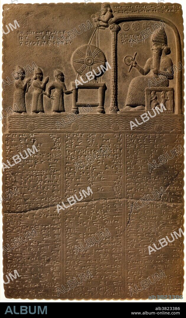 Tablet of Shamash, 9th Century BC