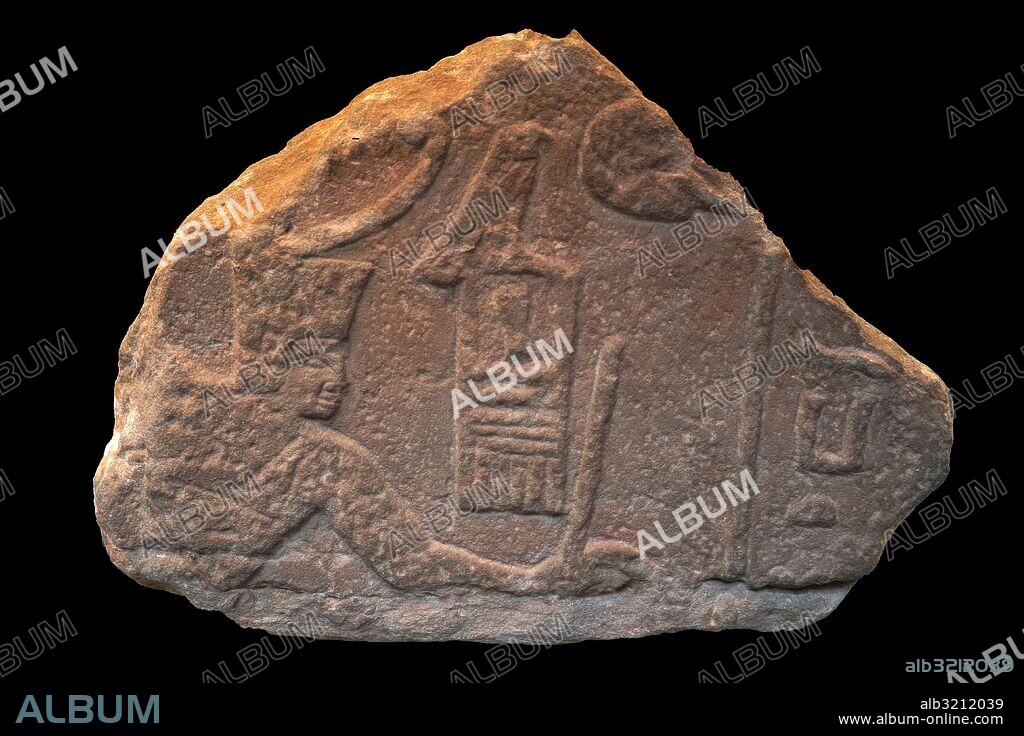 Rock inscription of King Zanakht. The inscription commemorates the king's trip to the turquoise mines. Originally carved into the cliffs at Wadi Maghara in the Sinai.