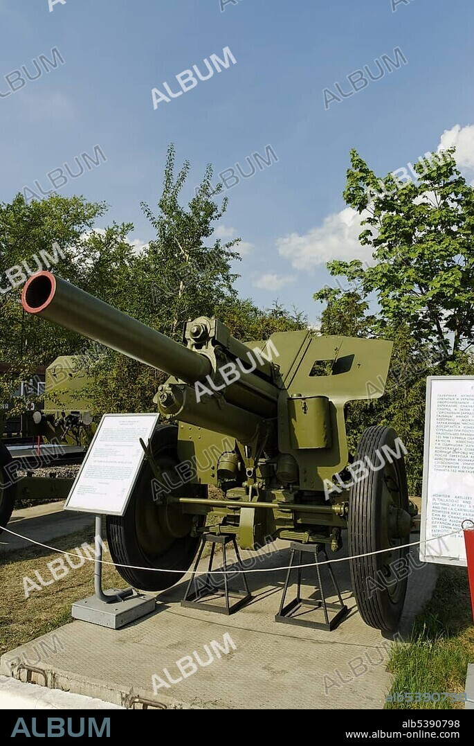 The Soviet 122 mm M-30 howitzer, model of 1938, exhibit of the Moscow Weaponry Museum on Poklonnaya Hill, Moscow, Russia