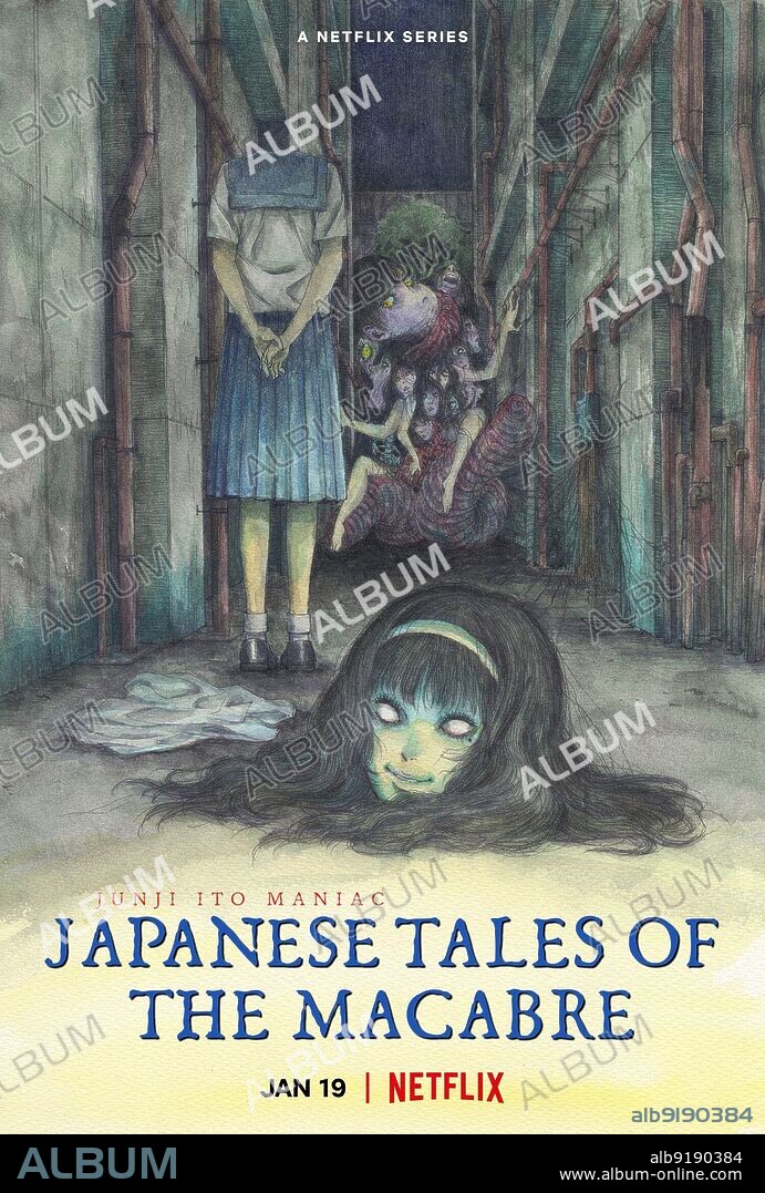 Poster of JUNJI ITO MANIAC: JAPANESE TALES OF THE MACABRE, 2023, directed by SHINOBU TAGASHIRA. Copyright Studio DEEN.