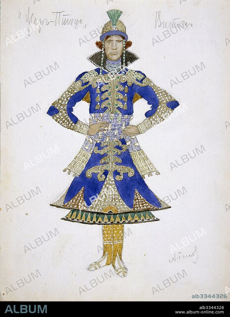 ALEXANDER YAKOVLEVICH GOLOVIN. Costume design for the ballet The Firebird (L'oiseau de feu) by I. Stravinsky.