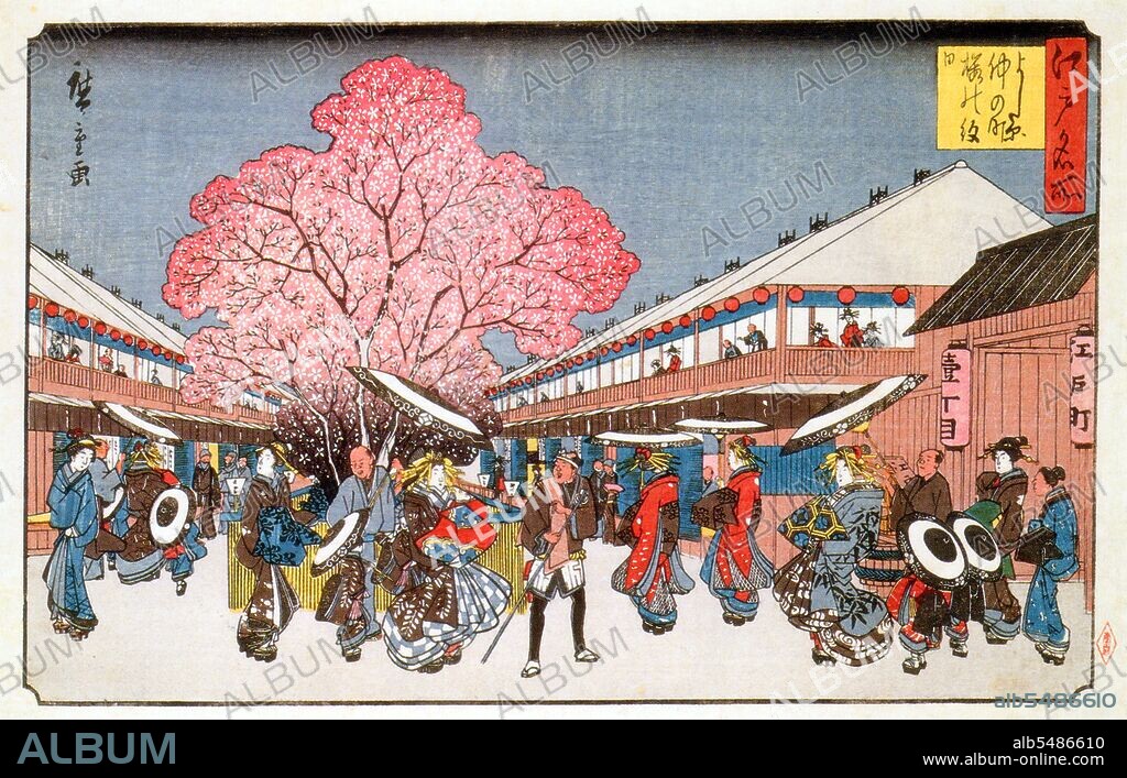 Yoshiwara (??) was a famous Akasen district (red-light district) in Edo, present-day Tokyo, Japan. In the early 17th century, there was widespread male and female prostitution throughout the cities of Kyoto, Edo, and Osaka. To counter this, an order of Tokugawa Hidetada of the Tokugawa shogunate restricted prostitution to designated city districts. These districts were Shimabara for Kyoto (1640), Shinmachi for Osaka (1624–1644) and Yoshiwara for Edo (1617). The main reason for establishing these nightless cities was the Tokugawa shogunate's trying to prevent the nouveau riche chonin (townsmen) from political intrigue. People involved in mizu shobai (????) 'water trade' would include hokan (comedians), kabuki (popular theatre of the time), dancers, dandies, rakes, tea-shop girls, Kano (painters of the official school of painting), courtesans who resided in seiro (green houses) and geisha in their okiya houses. The courtesans would consist of yujo (women of pleasure/prostitutes), kamuro (young female students), shinzo (senior female students), hashi-joro (lower-ranking courtesans), koshi-joro (high-ranking courtesans just below tayu), tayu (high-ranking courtesans), oiran ('castle-topplers', named that way for how quickly they could part a daimyo (lord) from his money), yarite (older chaperones for an oiran), and the yobidashi who replaced the tayu when they were priced out of the market. In addition to courtesans, there were also geisha/geiko, maiko (apprentice geishas), otoko geisha (male geishas), danna (patrons of a geisha), and okasan (geisha teahouse managers). The lines between geisha and courtesans were sharply drawn, however - a geisha was never to be sexually involved with a customer, though there were exceptions.