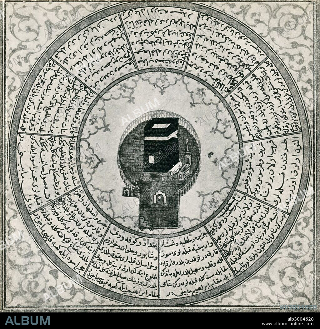The Kaaba is a cube-shaped building in Mecca, Saudi Arabia, and is the most sacred site in Islam. The Koran states that the Kaaba was constructed by Abraham and his son Ishmael.  All Muslims face the Kaaba during prayers, no matter where they are. This is a partial title page from Mehmet Emir Ibn al-Hasan Sud'i, Matala 'al-sa'adet ( Book of Happiness ). Copy of 1582.