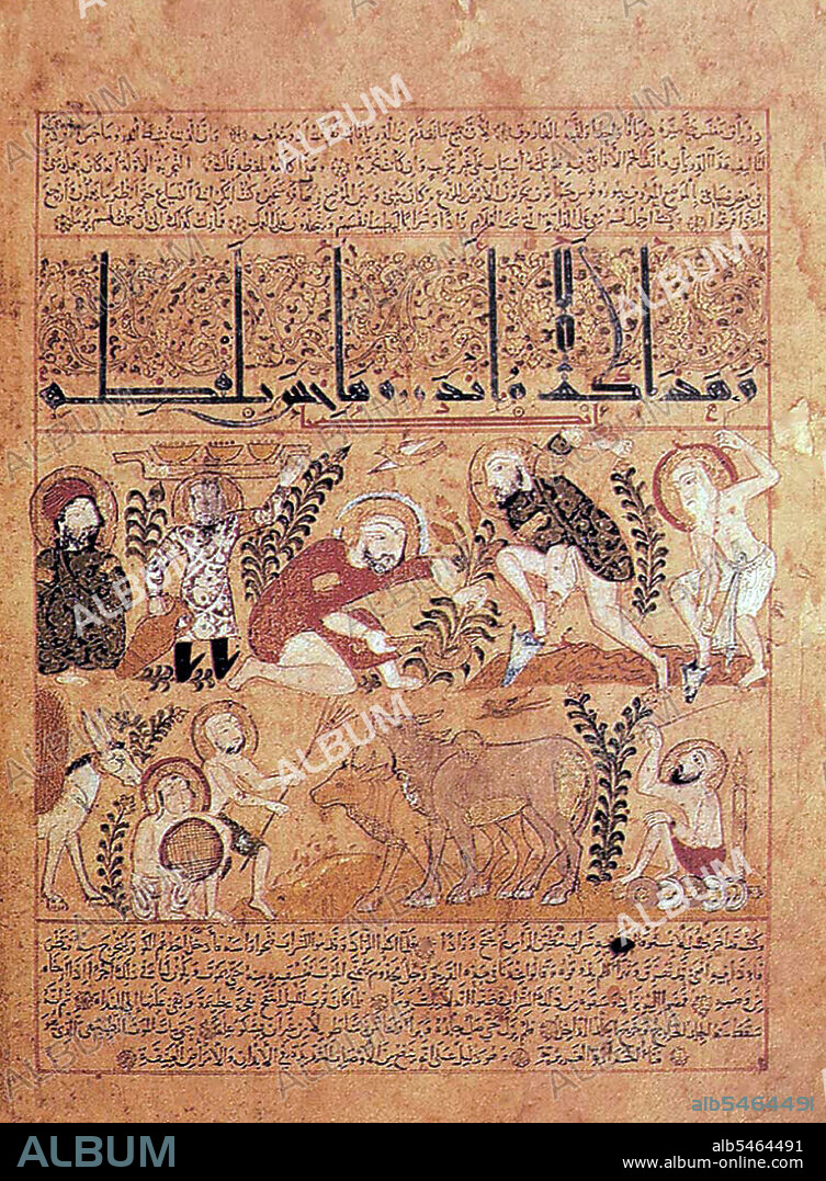 The so-called Mosul School of Painting refers to a style of miniature painting that developed in northern Iraq in the late 12th to early 13th century under the patronage of the Zangid dynasty (1127-1222). In technique and style the Mosul school was similar to the painting of the Seljuq Turks, who controlled Iraq at that time, but the Mosul artists had a sharper sense of realism based on the subject matter and degree of detail in the painting rather than on representation in three dimensions, which did not occur. Most of the Mosul iconography was Seljuq for example, the use of figures seated cross-legged in a frontal position. Certain symbolic elements however, such as the crescent and serpents, were derived from the classical Mesopotamian repertory. Most Mosul paintings were illustrations of manuscripts-mainly scientific works, animal books, and lyric poetry. A frontispiece painting, now held in the Bibliotheque National, Paris, dating from a late 12th century copy of Galen's medical treatise, the Kitab al-diriyak ('Book of Antidotes'), is a good example of the earlier work of the Mosul school. It depicts four figures surrounding a central, seated figure who holds a crescent-shaped halo. The painting is in a variety of whole hues; reds, blues, greens, and gold. The Kufic lettering is blue.