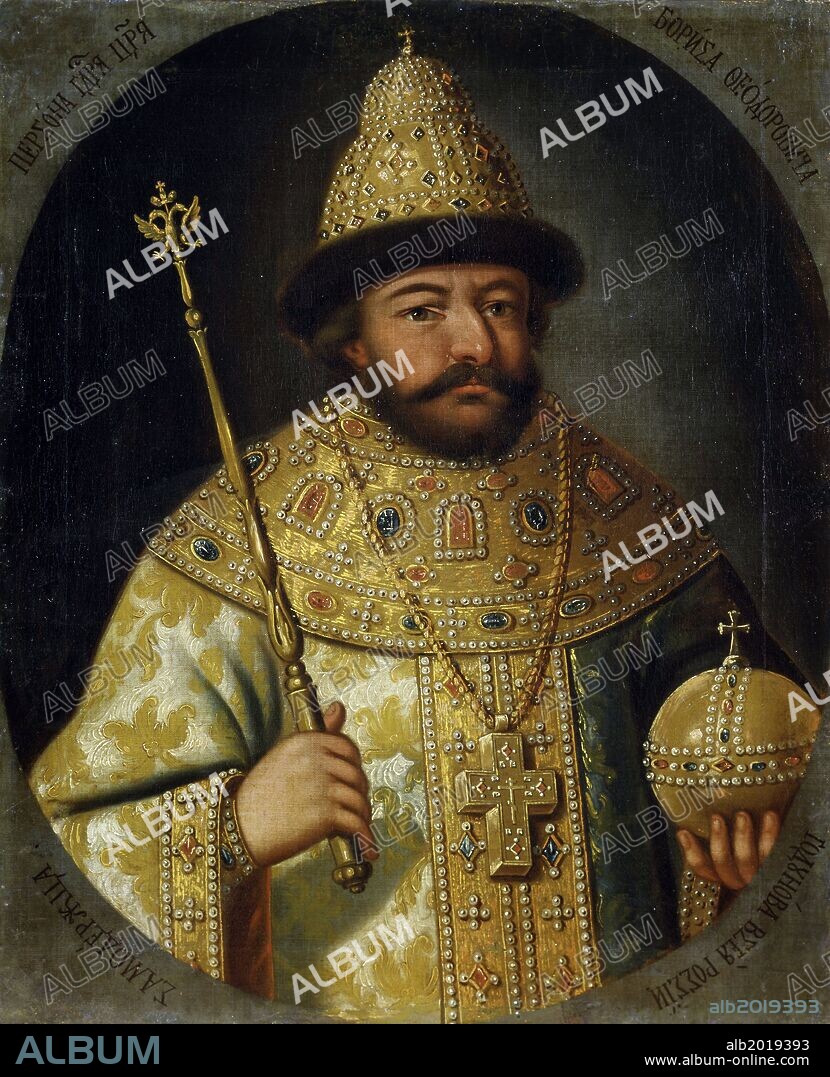 Tsar Boris Godunov (1598-1605) by unknown artist, XVIIth century.