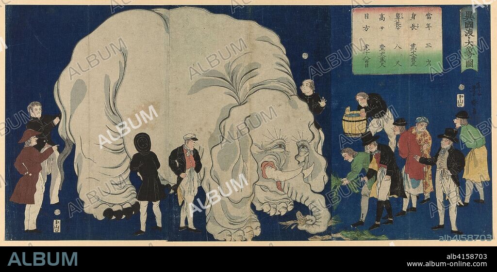 The Great Elephant from a Foreign Land (Ikoku watari dai zo no zu). Utagawa Yoshiharu; Japanese, 1828-1888. Date: 1863. Dimensions: . Color woodblock print; oban triptych. Origin: Japan.