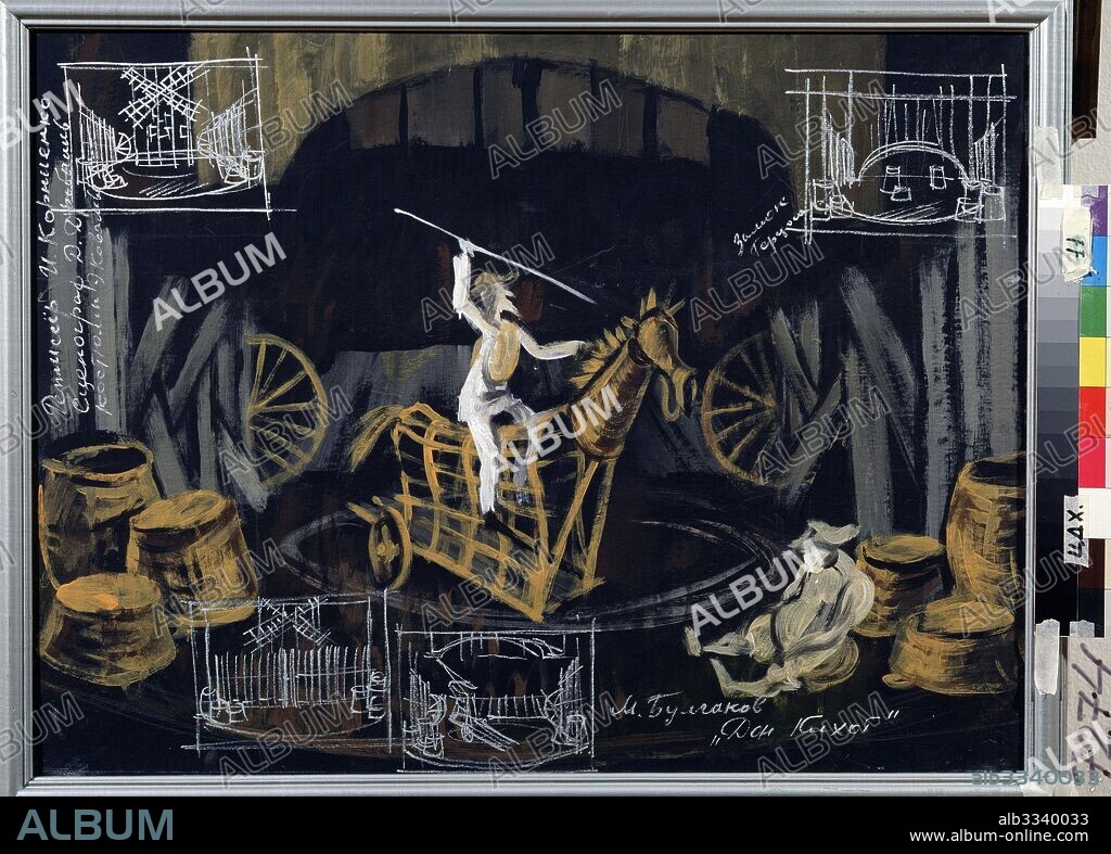DMITRI DROBYSHEV. Stage design for the theatre play Don Quijote by M. Bulgakov.