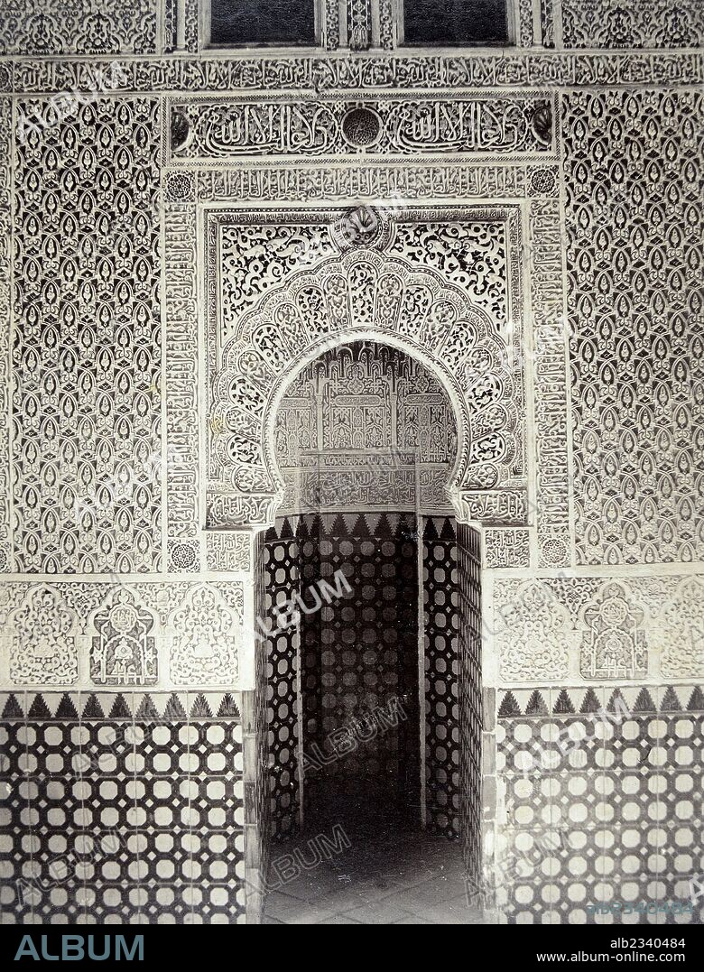 Granada, Alhambra, Mihrab en el Oratorio de El Partal.