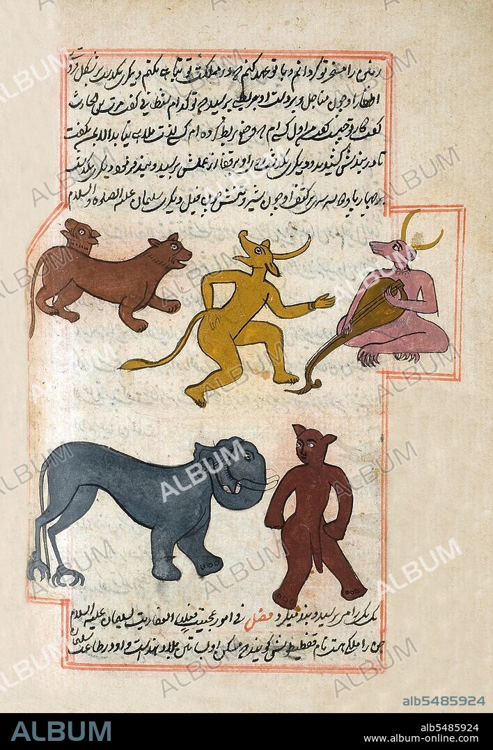 Abu Yahya Zakariya' ibn Muhammad al-Qazwini (??? ???? ????? ?? ???? ????????) (born 1203 - died 1283), was a Persian physician, astronomer, geographer and proto-science fiction writer. Born in the Persian town of Qazvin, he was descended from Anas ibn Malik, Zakariya' ibn Muhammad al-Qazwini served as legal expert and judge (qadhi) in several localities in Persia and at Baghdad. He travelled around in Mesopotamia and Syria, and finally entered the circle patronized by the governor of Baghdad, ‘Ata-Malik Juwayni (d. 1283 CE). It was to the latter that al-Qazwini dedicated his famous Arabic-language cosmography titled 'Aja'ib al-makhluqat wa-ghara'ib al-mawjudat ????? ????????? ? ????? ????????? ('Marvels of Creatures and Strange Things Existing'). This treatise, frequently illustrated, was immensely popular and is preserved today in many copies. It was translated into Persian and Turkish. Qazwini was also well-known for his geographical dictionary, Athar al-bilad wa-akhbar al-‘ibad ???? ?????? ?????? ?????? ('Monument of Places and History of God's Bondsmen'). Both of these treatises reflect extensive reading and learning in a wide range of disciplines. Al-Qazwini also wrote a futuristic proto-science fiction Arabic tale entitled Awaj bin Anfaq, about a man who travelled to Earth from a distant planet.