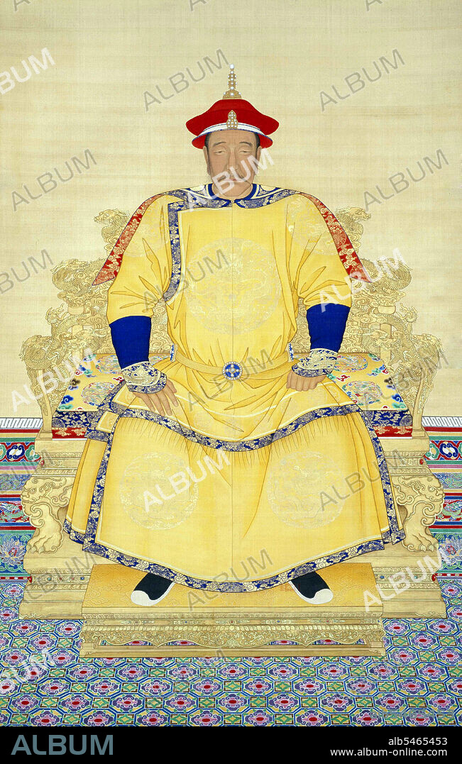 Nurhaci, alternatively Nurhachi (February 21, 1559 – September 30, 1626) was an important Manchu chieftain who rose to prominence in the late 16th century in what is today Northeastern China. Nurhaci was part of the Aisin Gioro clan, and reigned from 1616 to his death in September 1626. Nurhaci reorganized and united various Manchu tribes, consolidated the Eight Banners military system, and eventually launched an assault on China proper's Ming Dynasty and Korea's Joseon Dynasty. His conquest of China's northeastern Liaoning province laid the groundwork for the conquest of the rest of China by his descendants, who would go on to found the Qing Dynasty in 1644. He is also generally credited with the creation of a written script for the Manchu language.