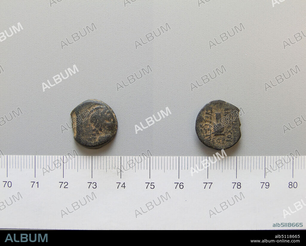 Ruler: Antiochus VII Euergetes, King of the Seleucid Empire, ca. 159129 B.C., ruled 138129 B.C.Mint: Antioch, Coin of Antiochus VII Euergetes, King of the Seleucid Empire from Antioch, 130 B.C., Copper, 4.76 g, 12:00, 17.1 mm, Made in Antioch, Syria, Greek, 2nd century B.C., Numismatics.