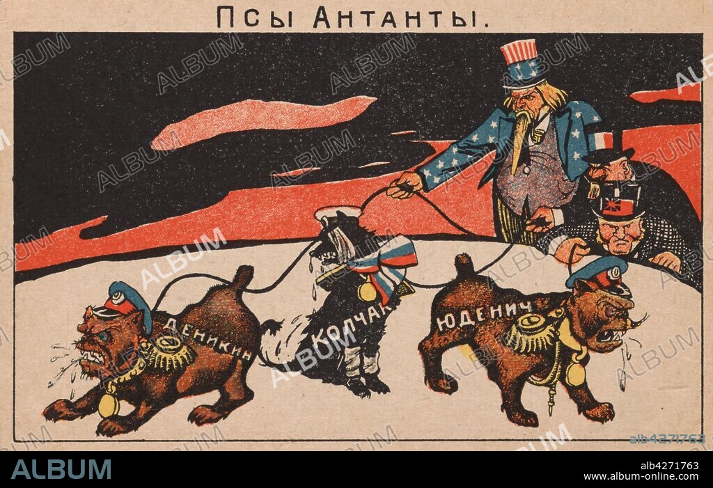 VIKTOR NIKOLAEVICH DENI (DENISOV). The dogs of the Entente: Denikin, Kolchak, Yudenich.