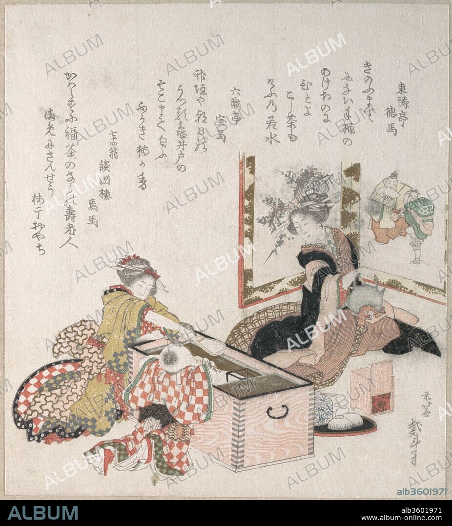 Women Preparing Tea Around the Fire-Holder. Artist: Katsushika Hokusai (Japanese, Tokyo (Edo) 1760-1849 Tokyo (Edo)). Culture: Japan. Dimensions: 8 7/16 x 7 1/2 in. (21.4 x 19.1 cm). Date: 1816.