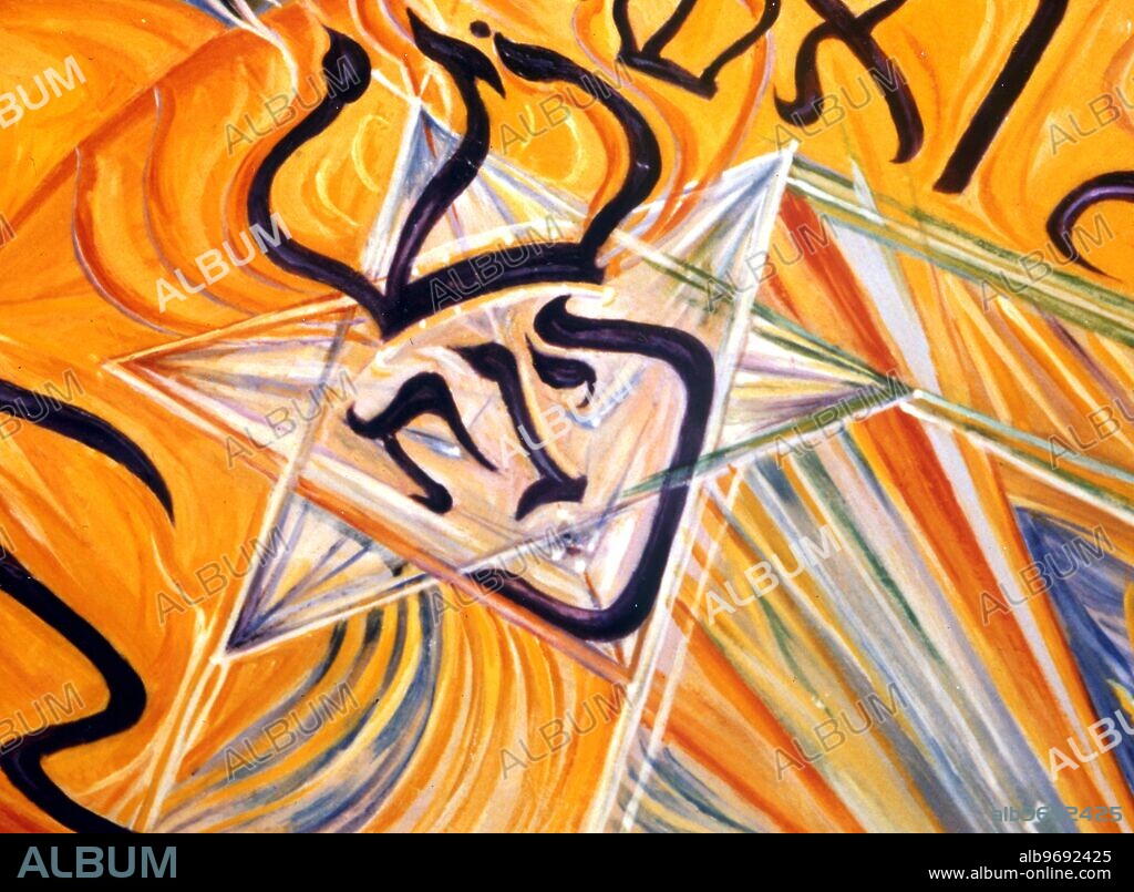 Numerology - Hebrew alphabet letters, with their arcane numerological equivalents, used to pick out the Shekinah, as a six pointed star. From a painting by Fay Pomerance, c.1960. - ©TopFoto / CW.