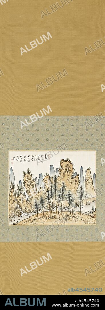 landscape, Fukuda Kodojin (Japanese, 1865-1944), hanging scroll, ink and colors on silk, 9-3/4 x 11-1/2 in. (image) 40-1/2 x 14-1/2 in. (mount) W: 16-1/2 in. (rolling bar), Signed by artist: Kodojin [possibly] Ovoid relief seal: Mushin [possibly] Square intaglio seal: sei [possibly] Square intaglio seal: sho [possibly], Asian Art.