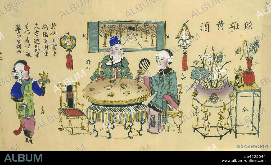 'Scene from the Legend of the White Snake: `Strongly Drunk by Yellow Wine`'. China, late 19th - early 20th century. Dimensions: 54x32 cm.