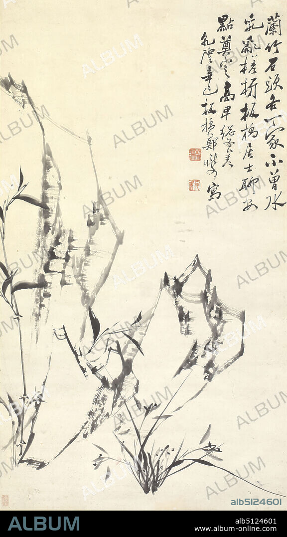 Artist in style of: Zheng Xie, Chinese, 16931765, Orchid, Bamboo and Rock, Hanging scroll, ink on paper, without mounting: 37 3/16 × 20 7/8 in. (94.5 × 53.1 cm), China, Chinese, Qing dynasty (16441911), Paintings.