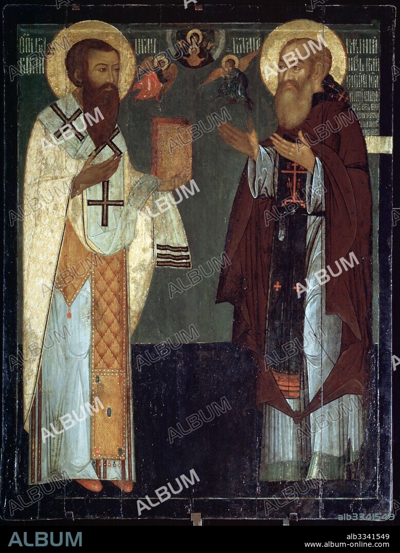 RUSSIAN ICON. Vasili III, Grand Prince of Moscow and Saint Basil the Great.