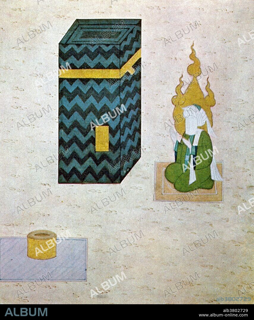A Persian miniature taken from the Siyer-i Nebi is a Turkish epic about the life of Muhammad, completed around 1388. The Ottoman ruler Murad III commissioned a lavish illustrated copy of the work. The calligrapher Lutfi Abdullah completed the work in 1595. The Prophet Muhammad is always shown veiled.  In this illustration Muhammad is shown praying beside the Kaaba, the ancient religious shrine of Mecca.