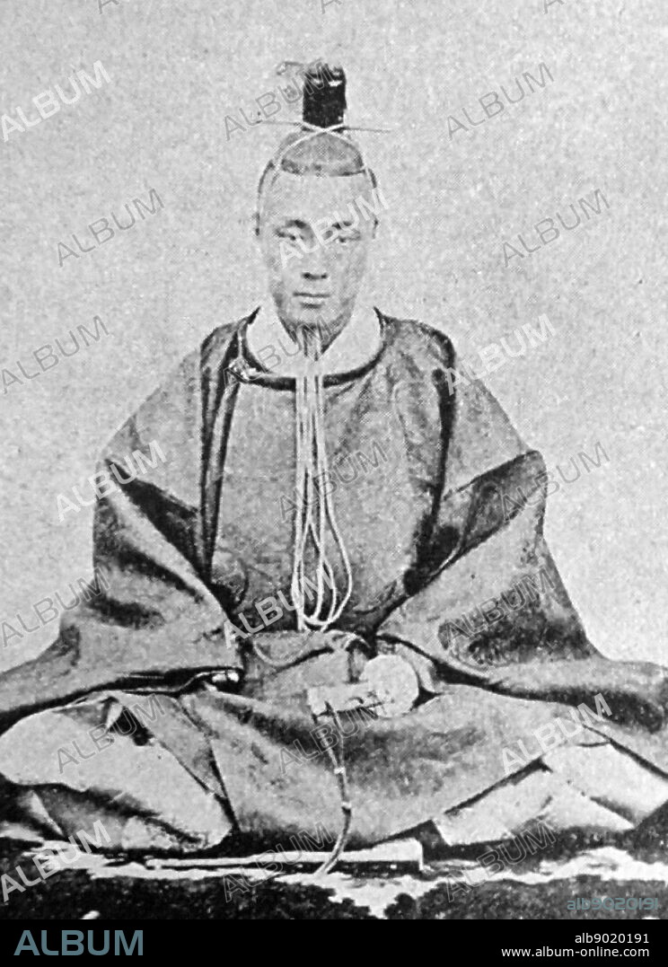 Emperor Meiji (1852 - 1912), Emperor of Japan, reigning from 3 February 1867 until his death on 30 July 1912. He presided over the Meiji period, a time of rapid change that witnessed the Empire of Japan rapidly transform from an isolationist feudal state to an industrialized world power.