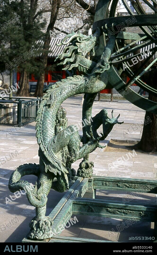 An armillary sphere (variations are known as spherical astrolabe, armilla, or armil) is a model of objects in the sky (in the celestial sphere), consisting of a spherical framework of rings, centred on Earth, that represent lines of celestial longitude and latitude and other astronomically important features such as the ecliptic. As such, it differs from a celestial globe, which is a smooth sphere whose principal purpose is to map the constellations. Beijing's Ancient Observatory was built in 1442 during the Ming Dynasty and is one of the world's oldest. It served the Ming and Qing astronomers in their star-gazing reports for the Emperor. As he was considered the Son of Heaven, the movements of the heavenly bodies were an important affair. Another function was to assist sea navigation, with Muslim scholars recruited for their expertise in the area.