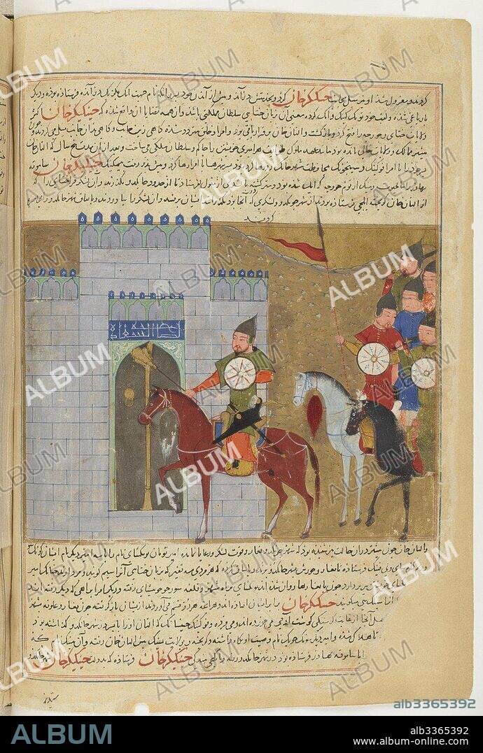ANONYMOUS. The siege of Beijing. Miniature from Jami' al-tawarikh (Universal History).