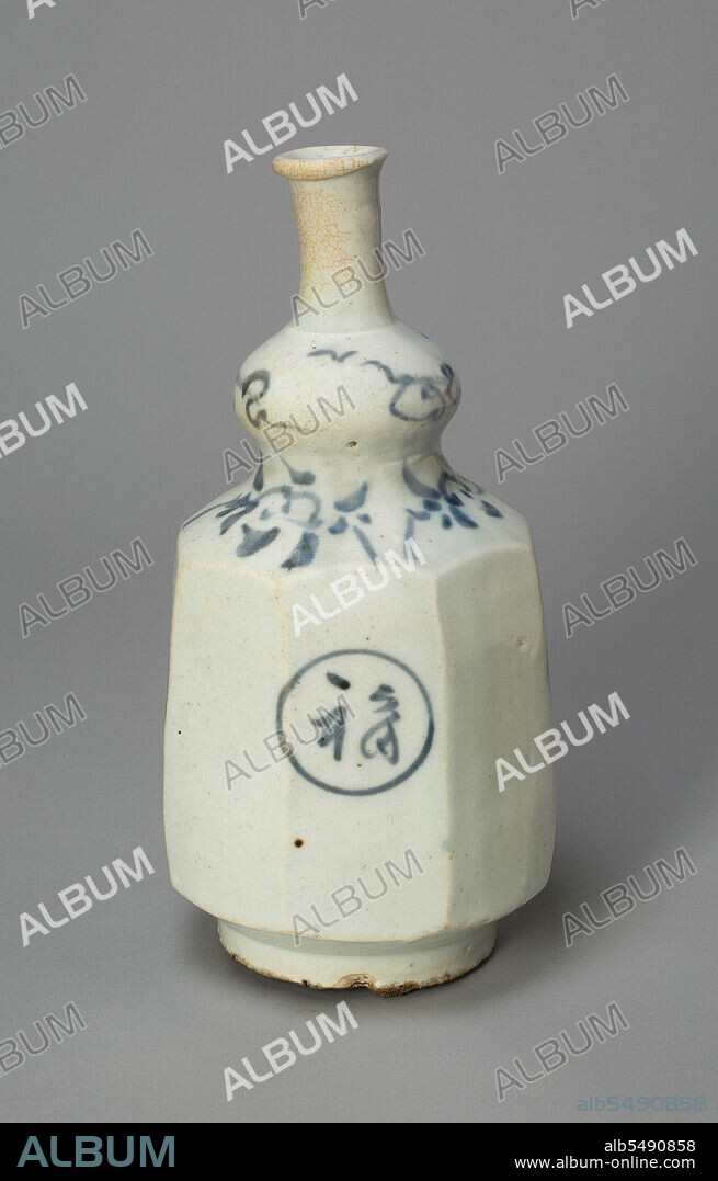 UNKNOWN. Wine Bottle, Korea, Joseon Dynasty (1392-1910), 18th century.