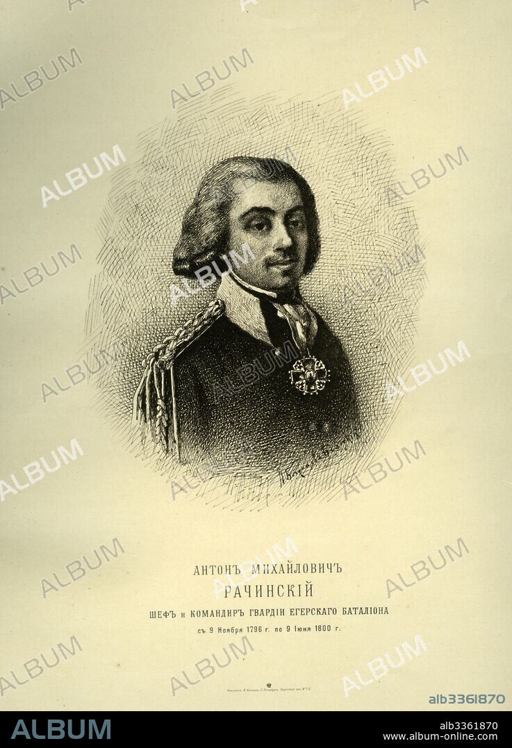 ANONYME. Anton Mikhaylovich Rachinsky (1769-1825).